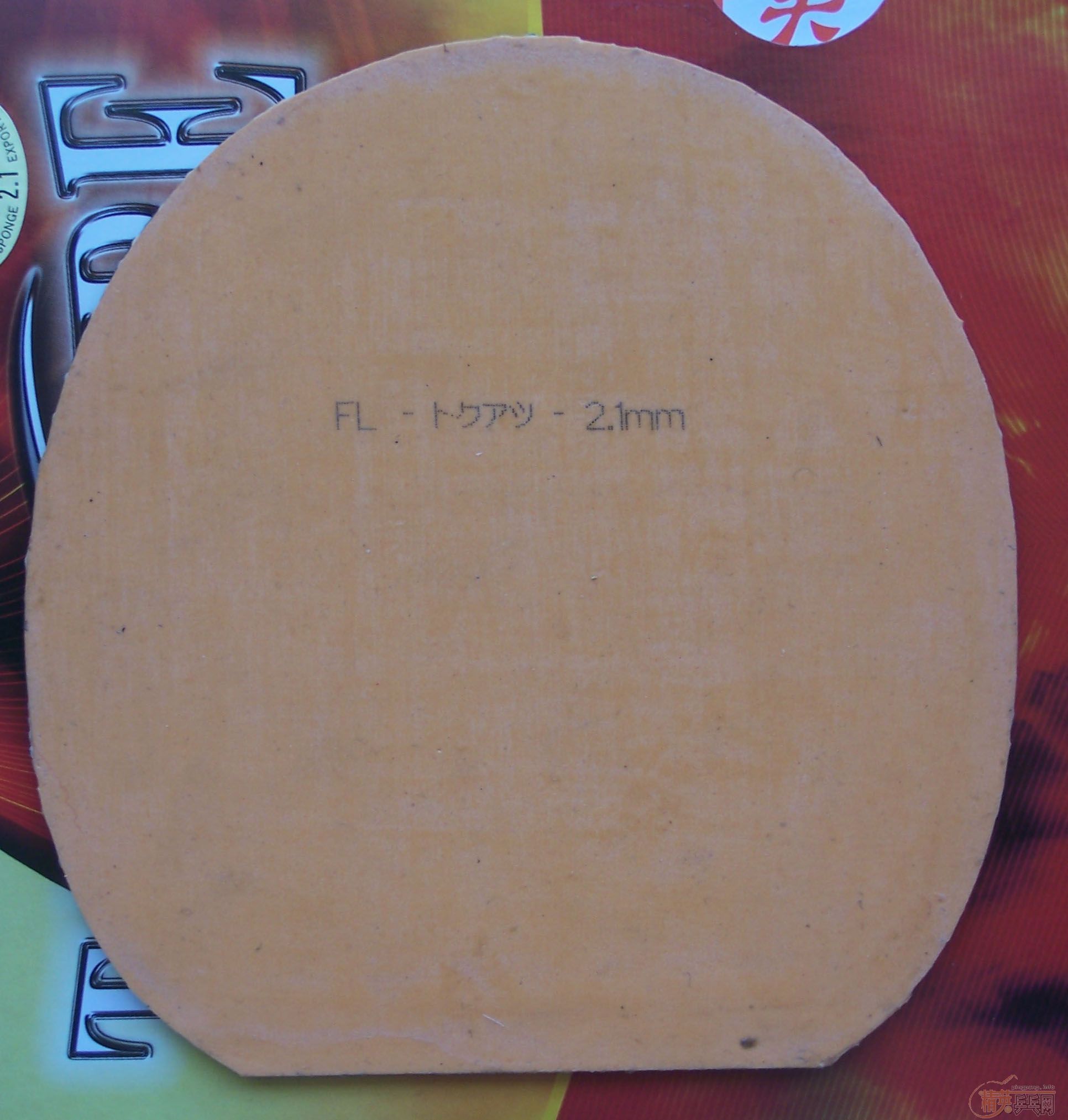 ��BOLL�����ɫtackifire c(������������ͼ)