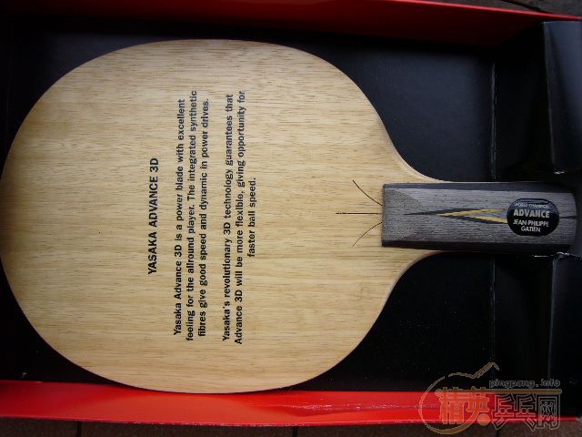 ��ŷ��yasaka