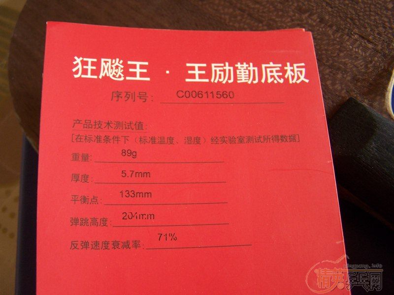 �����420Ԫ��viscaria��fl470Ԫ��ac200Ԫ,h-lg200Ԫ��������ͨ���