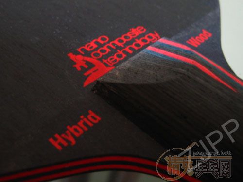 Stiga Hybrid wood