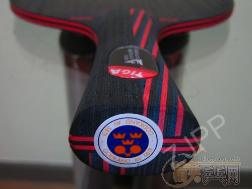 Stiga Hybrid wood
