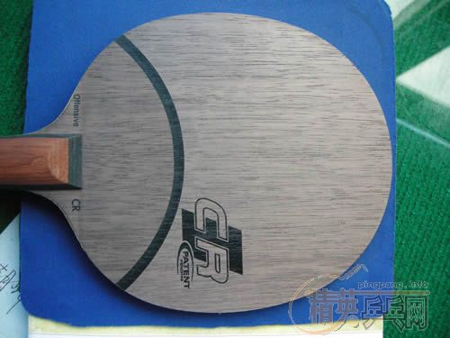 OC-CR FL�� 260�����