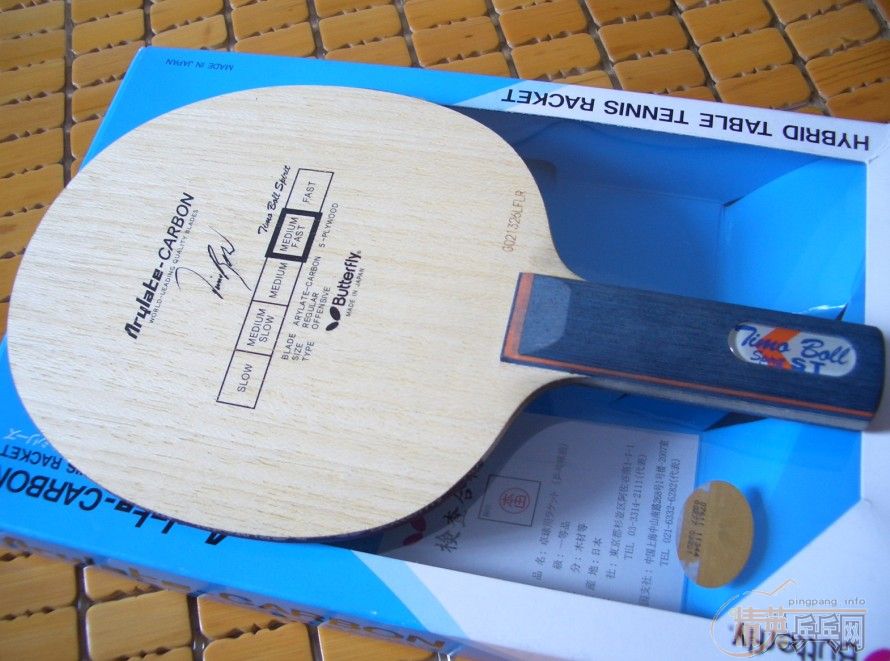 ��Ʒ������ʩ����̼����̼�����ã�