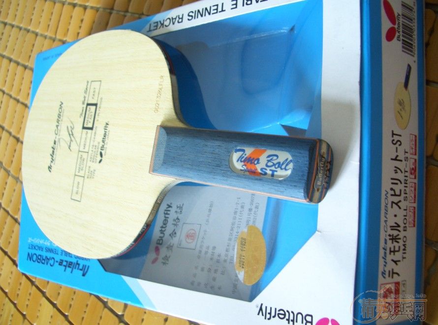 ��Ʒ������ʩ����̼����̼�����ã�