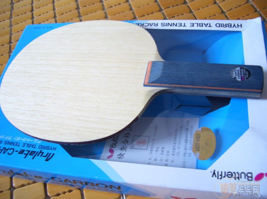 ��Ʒ������ʩ����̼����̼�����ã�