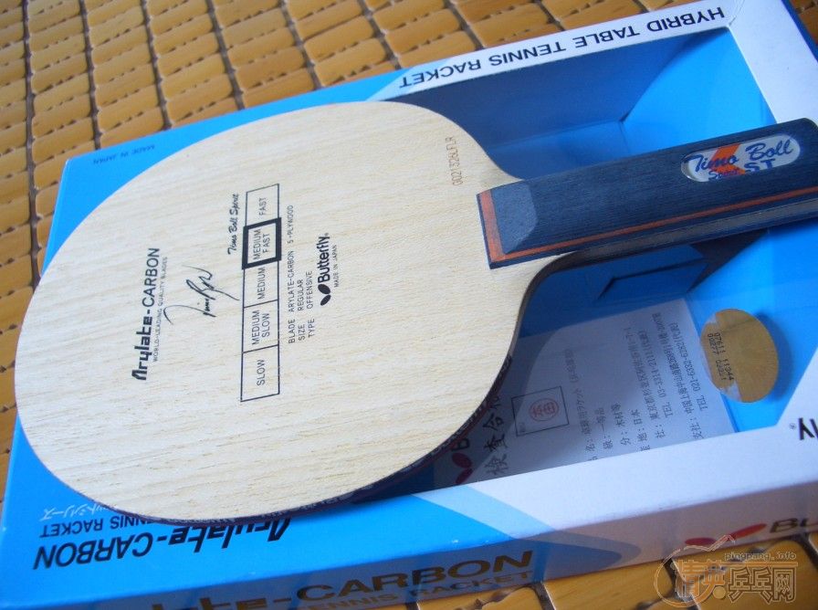 ��Ʒ������ʩ����̼����̼�����ã�