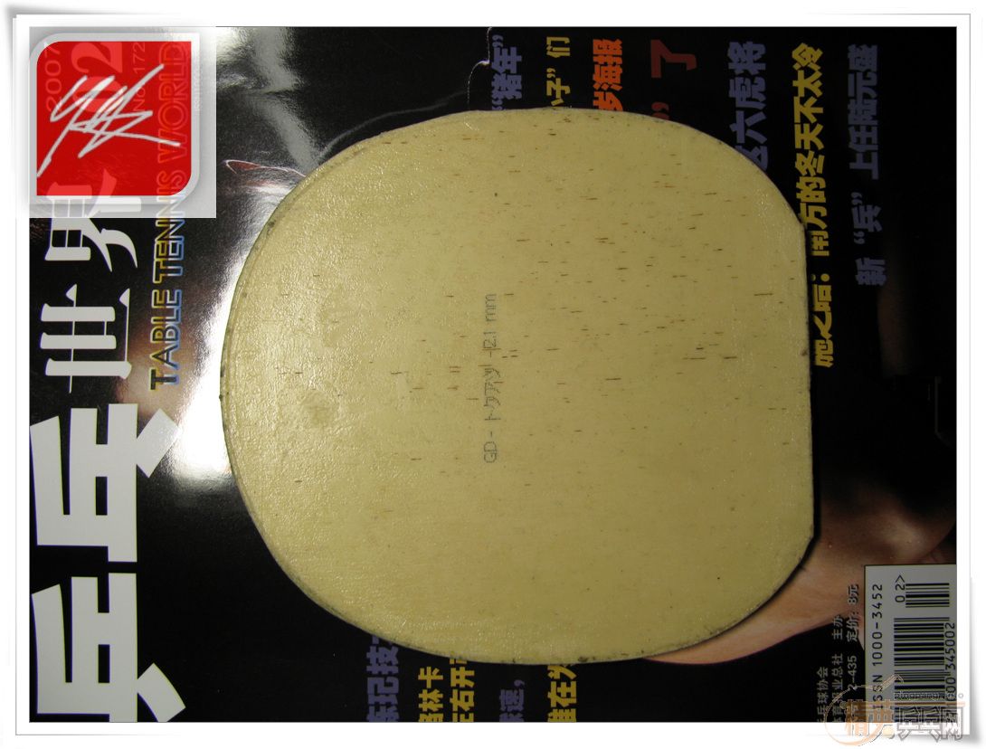 [ԭ��]��ף��ƹ������ֱ̼�ķ������������׽���Ƭ