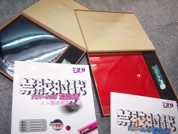 20岩729չ̨ƷƹҲĻչʾ