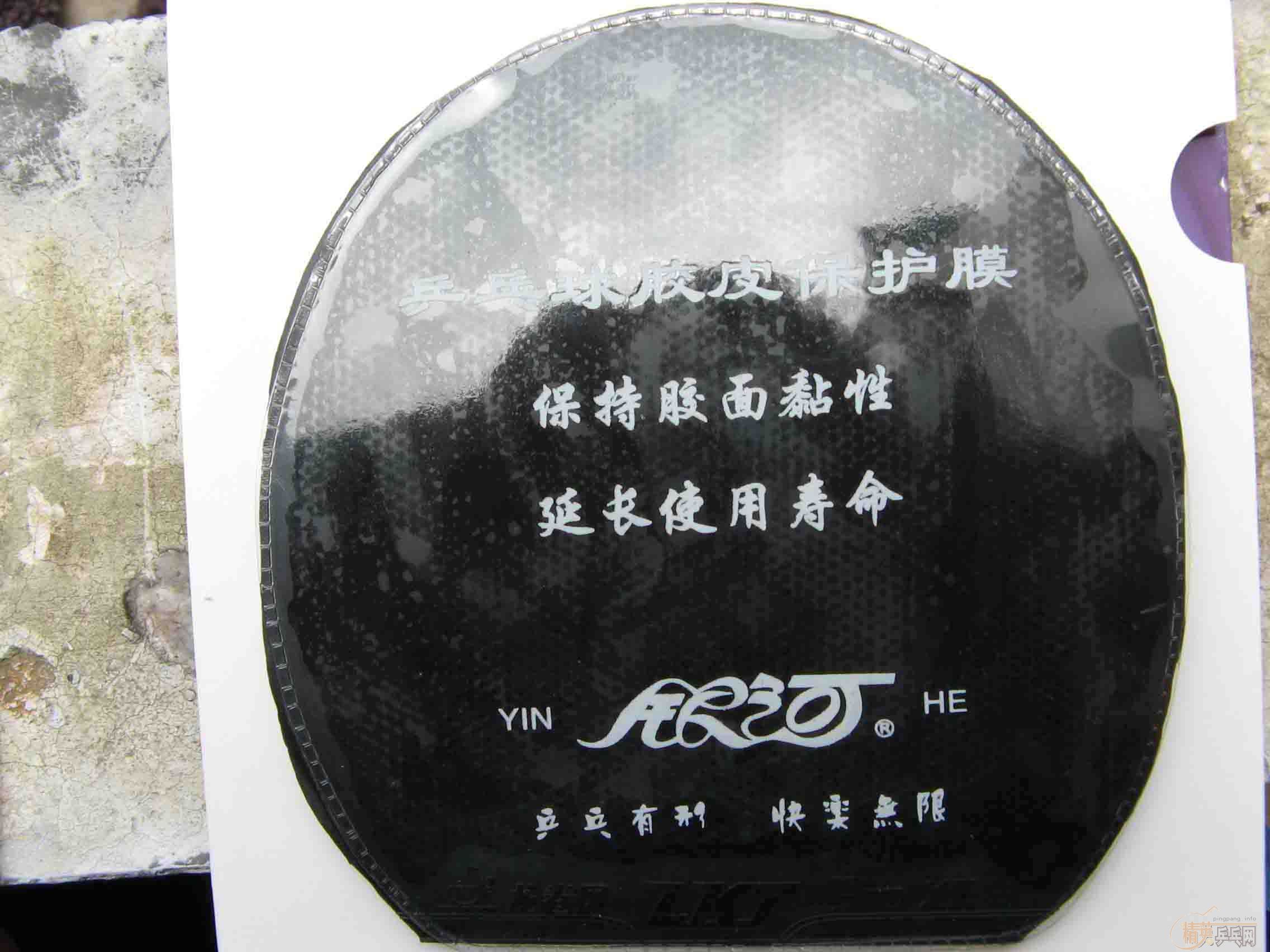 ����SRIVER-L+LKT������+CJ8000���满+729ۭ��ͥ�ձ������׽�