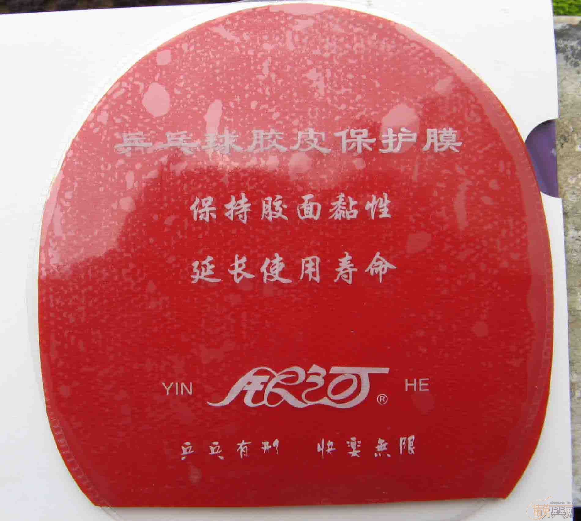 ����SRIVER-L+LKT������+CJ8000���满+729ۭ��ͥ�ձ������׽�