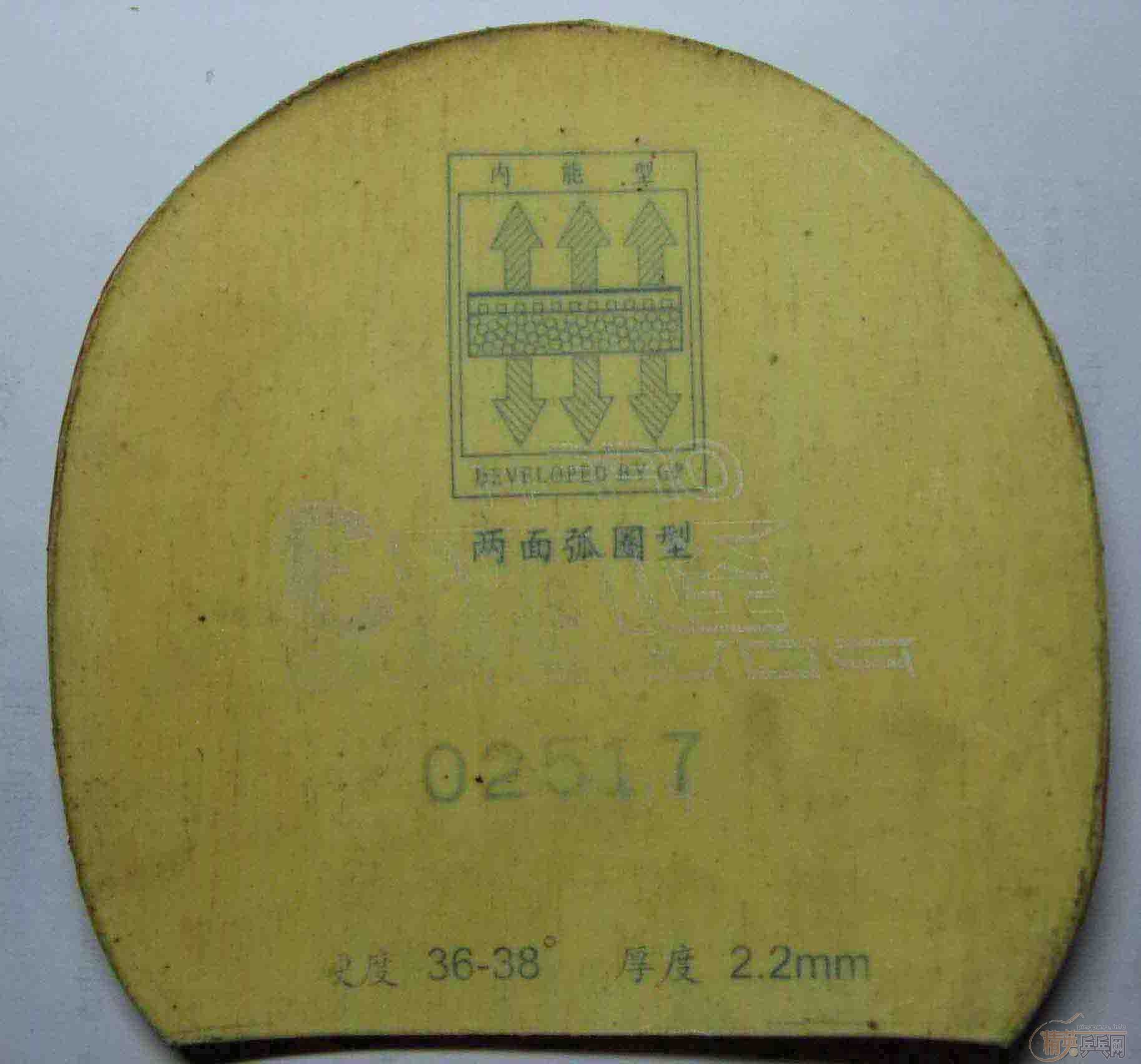 ����SRIVER-L+LKT������+CJ8000���满+729ۭ��ͥ�ձ������׽�