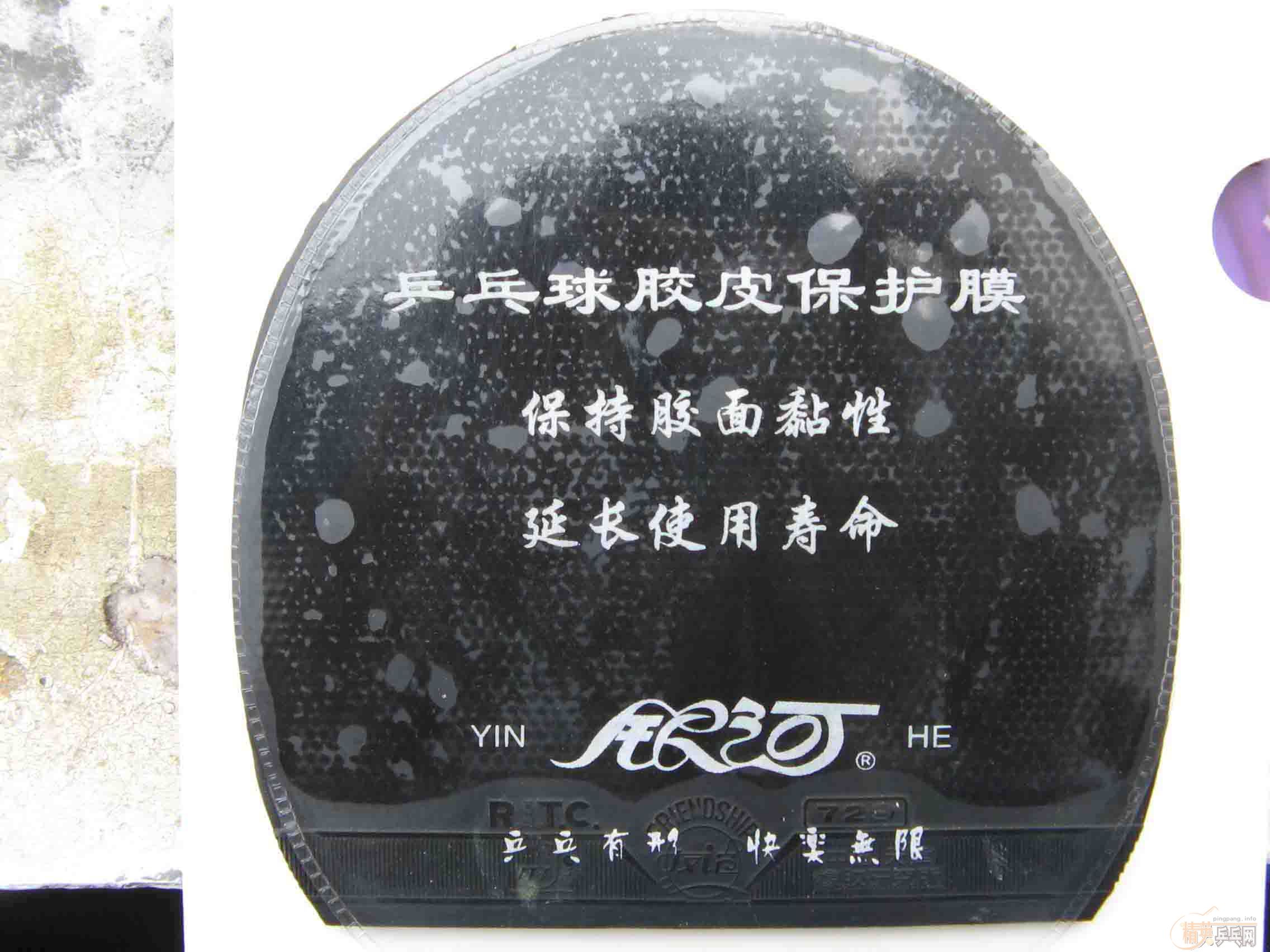 ����SRIVER-L+LKT������+CJ8000���满+729ۭ��ͥ�ձ������׽�