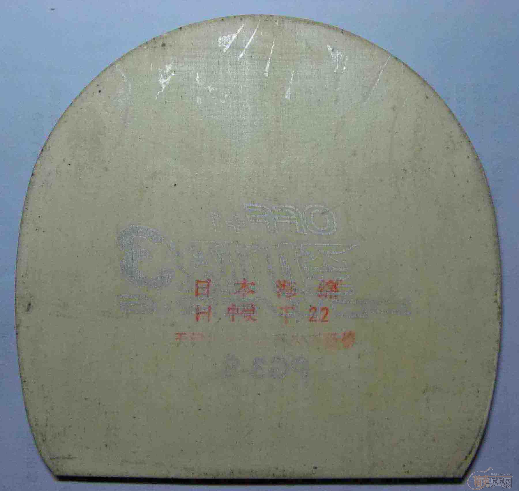 ����SRIVER-L+LKT������+CJ8000���满+729ۭ��ͥ�ձ������׽�