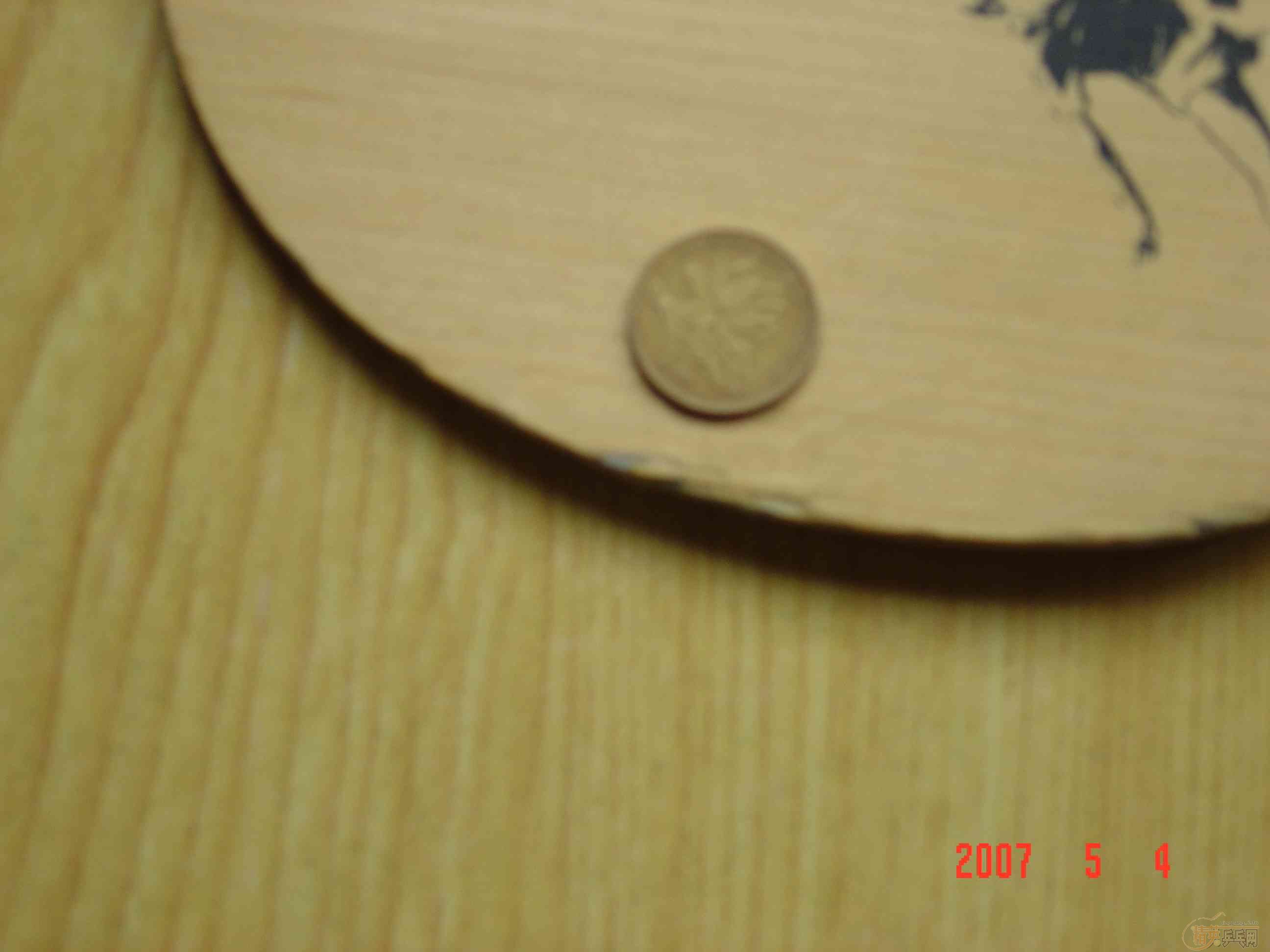 ���ͼ۳�joola����˹�ɷ�̼st