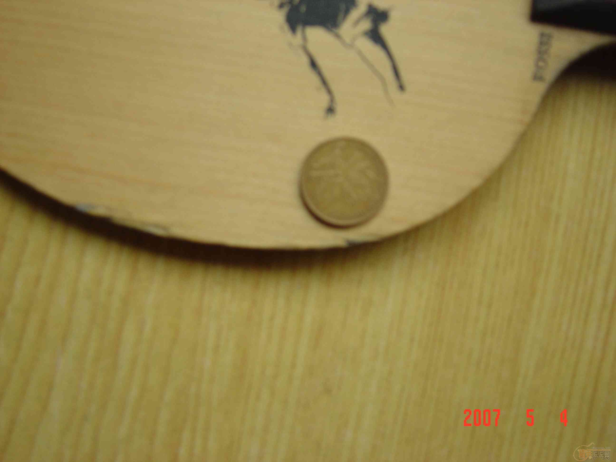 ���ͼ۳�joola����˹�ɷ�̼st