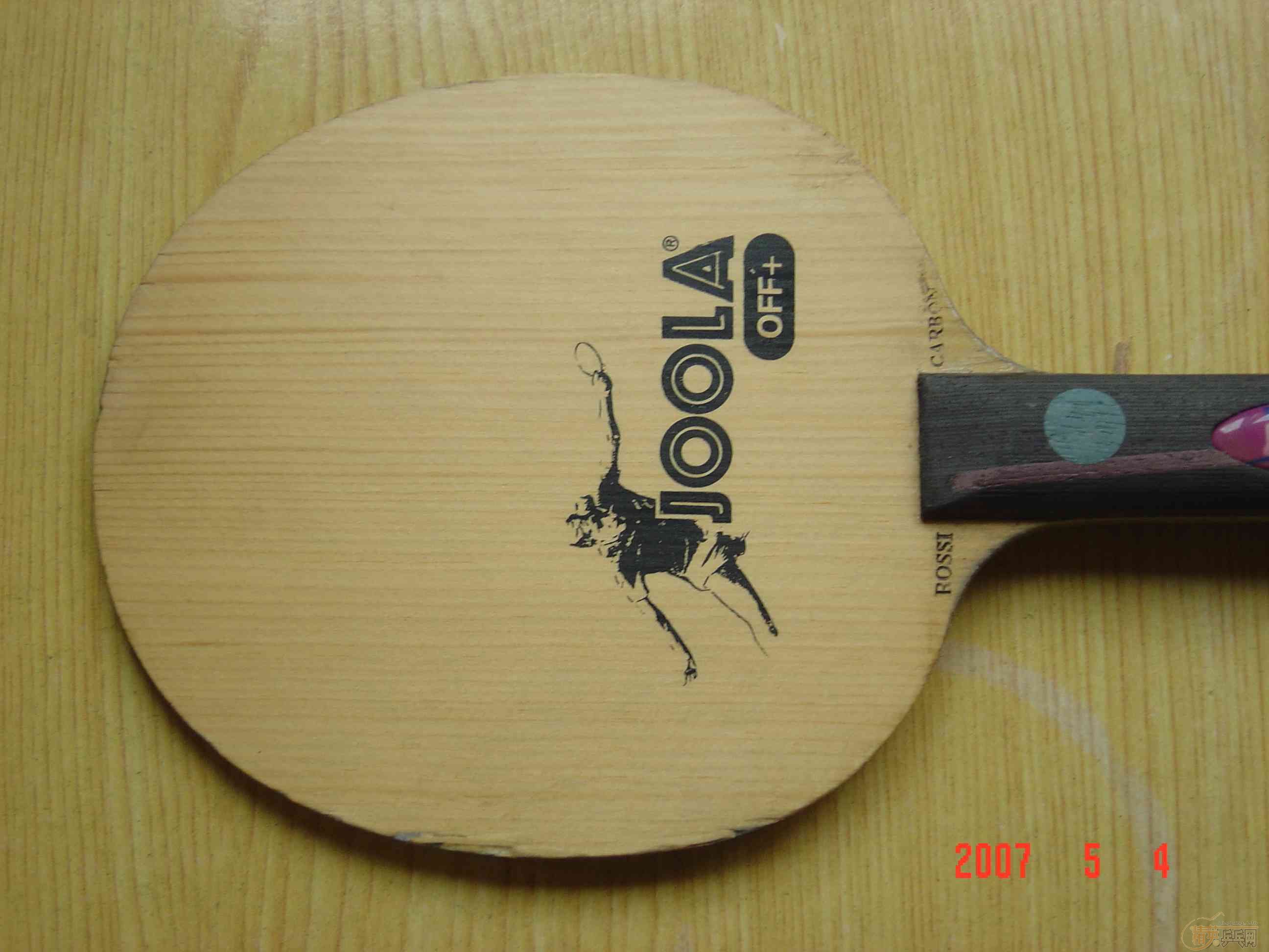 ���ͼ۳�joola����˹�ɷ�̼st