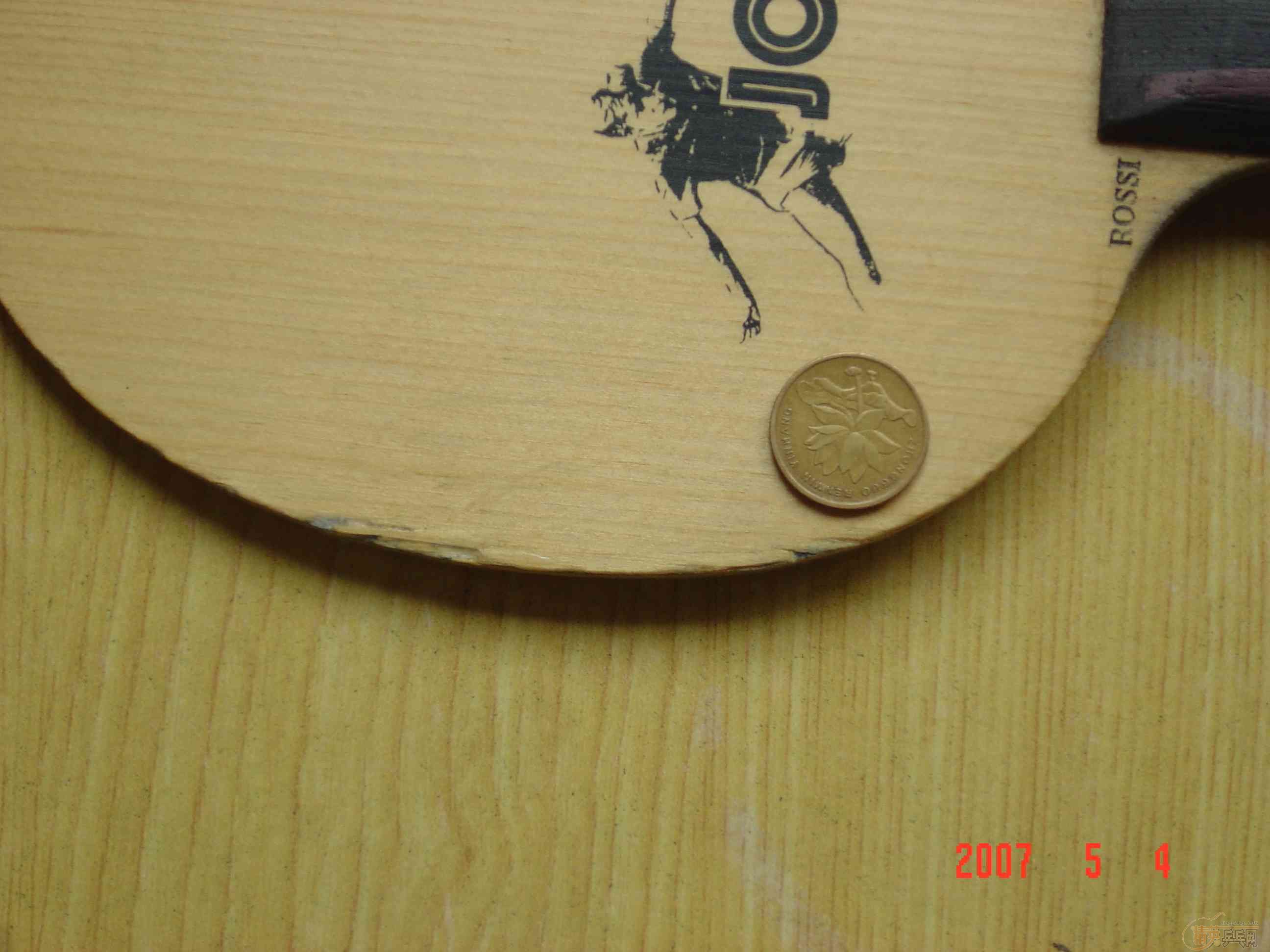 ���ͼ۳�joola����˹�ɷ�̼st