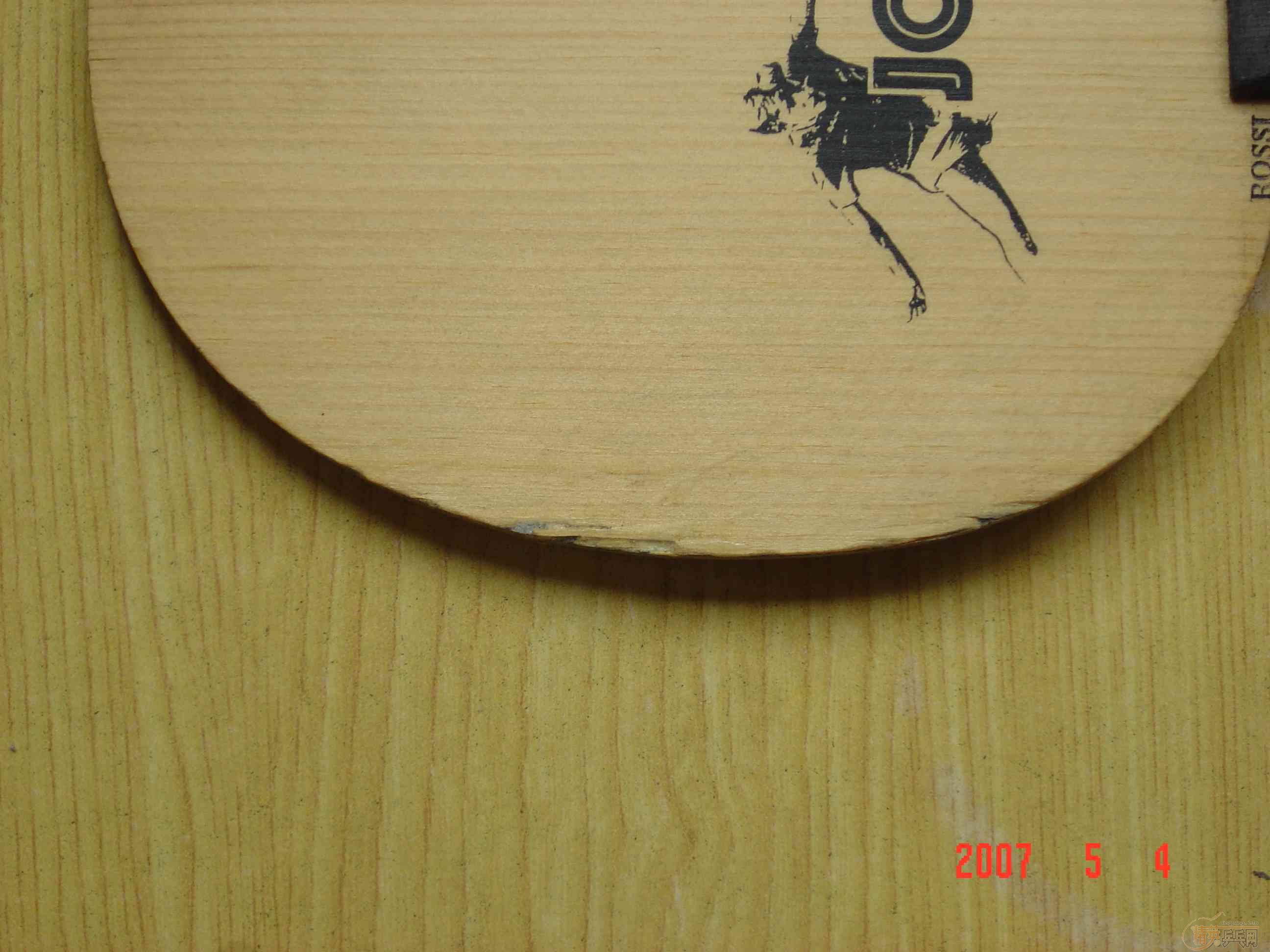 ���ͼ۳�joola����˹�ɷ�̼st