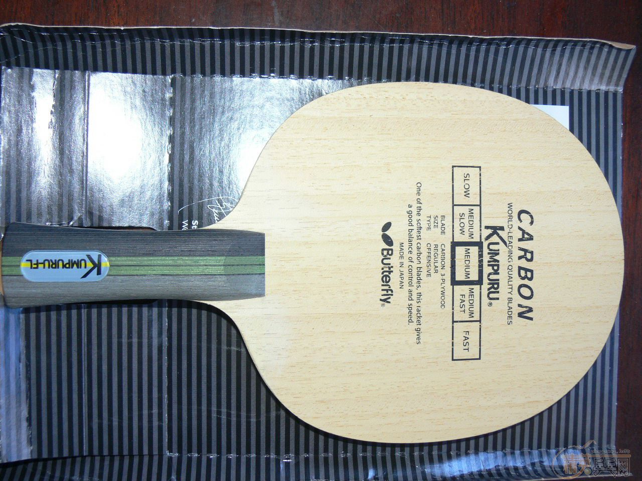 9.8 װ壨Butterfly KUMPURU-FL
