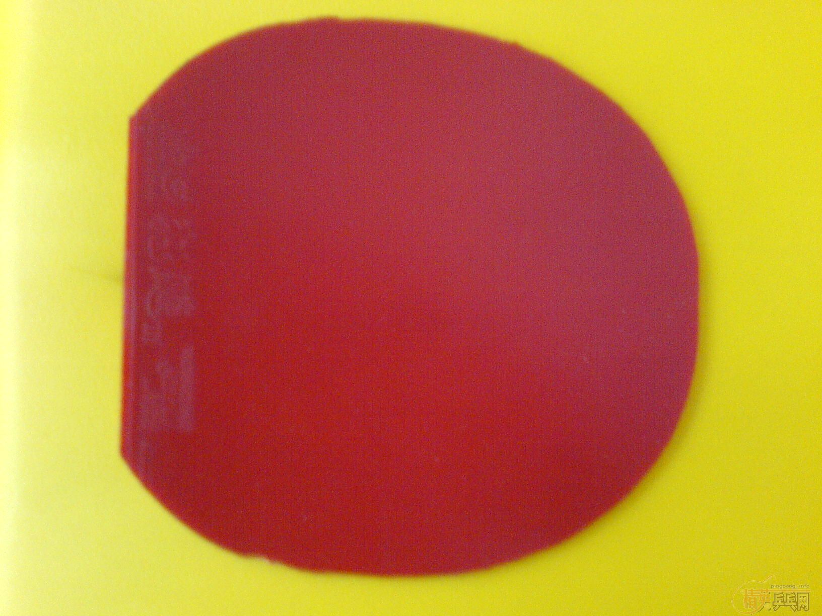 ����ɫʡ�׿�3�ͺ�����ɫ�ϰ�