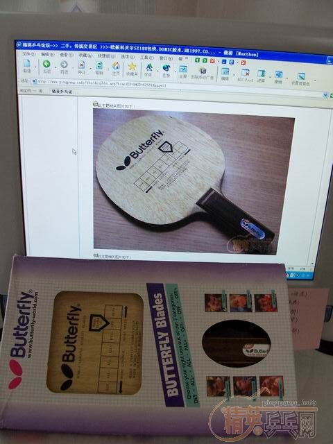 ŷ��Ʊ���ST180����.DONIC��ˮ.HK1997.COR.