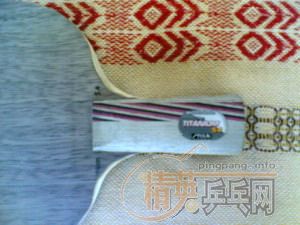 ����ͼ�������5�ε���5.4��ֱ����np500��ֱ��