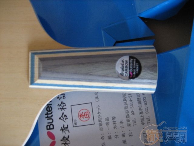 2od0RM99.jpg