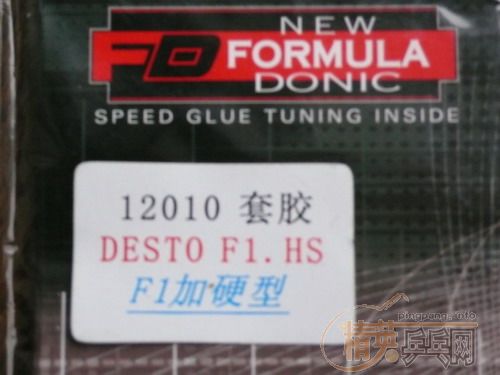 ��ֱ�����һ��~~9.5��,δ�����Ӳ��F1һ��