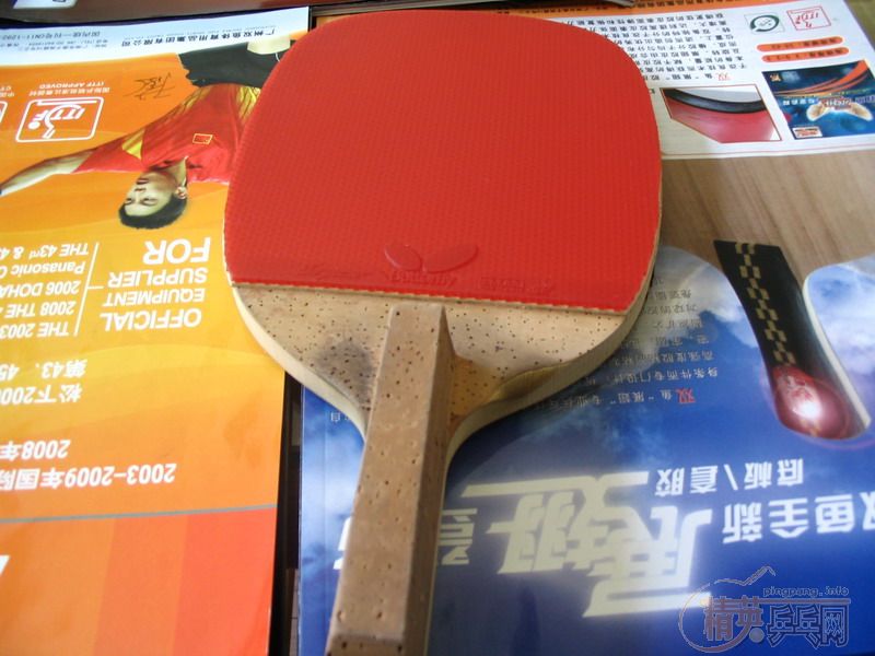 �����ҵ��½�