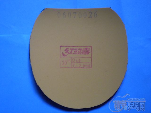 160Ԫ���������ֵ��ϣ٣ż�ʡ��