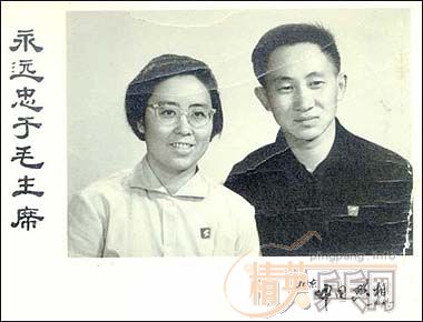 ˭֪������������˭��