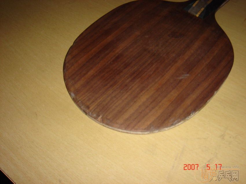 2ֱ ydm,ye2 600