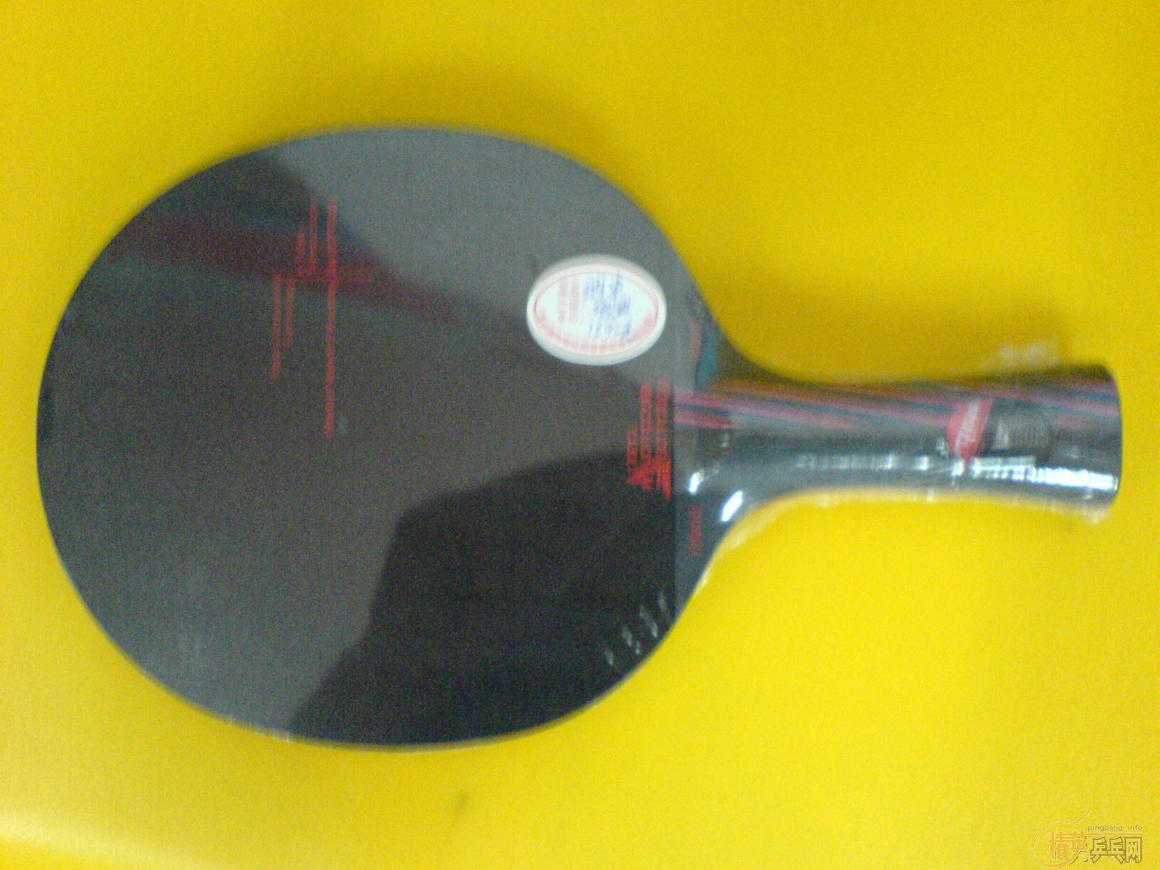 ��STIGA�������׺��һ