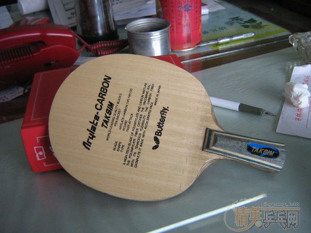 ���ѳ�������ֱ��460�ͳ���