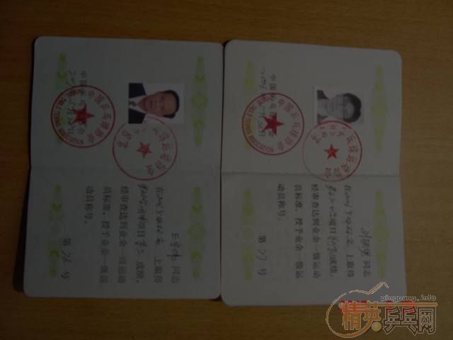 ���˺��뿴�����������ϰ���������ͻ�⿪��