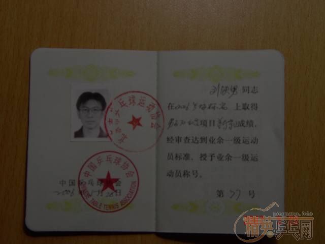 ���˺��뿴�����������ϰ���������ͻ�⿪��