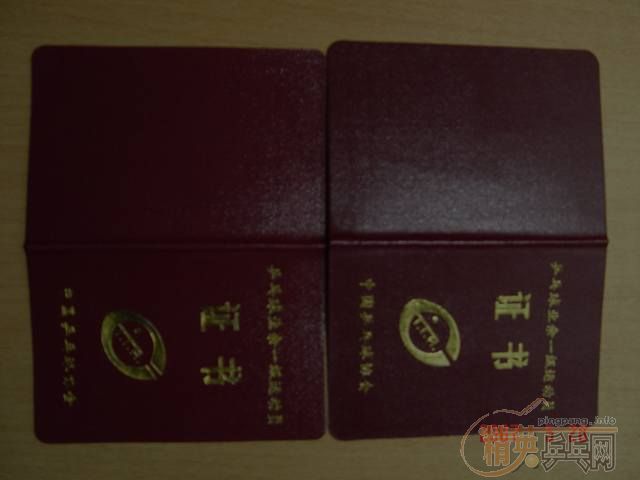 ���˺��뿴�����������ϰ���������ͻ�⿪��