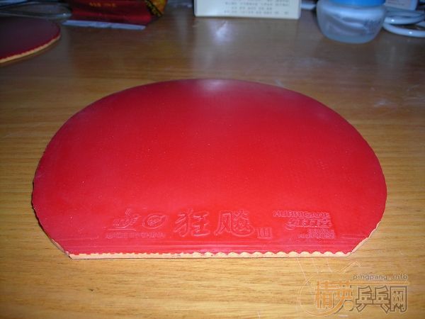 ��������ʡ��50Ԫ��HOMMOND100Ԫ!FLEXTRA 50Ԫ��