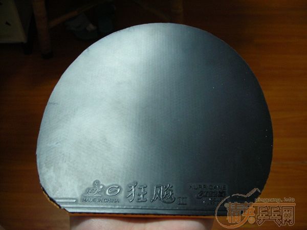 ��������ʡ��50Ԫ��HOMMOND100Ԫ!FLEXTRA 50Ԫ��