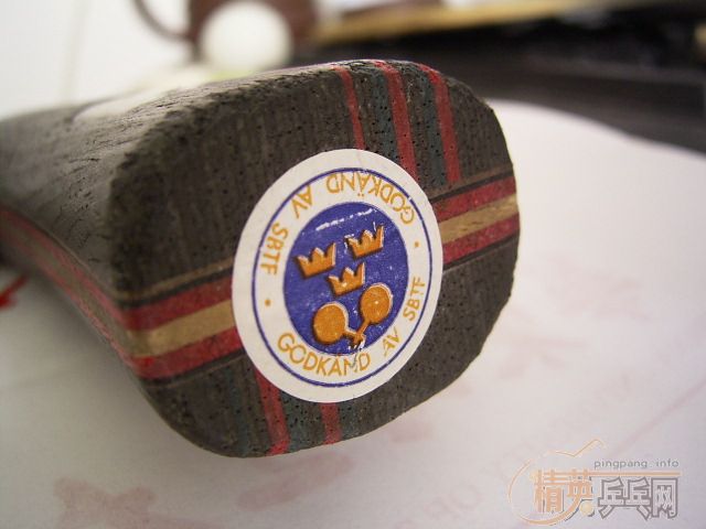 ���ѱ�ҵ�ˣ��Լ����˲��ٰ���Ұ������ڡ���̼��AVALOXȫ���һֻ