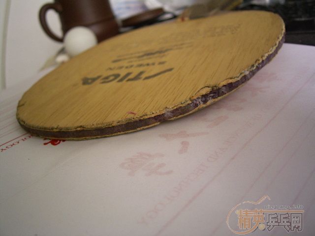 ���ѱ�ҵ�ˣ��Լ����˲��ٰ���Ұ������ڡ���̼��AVALOXȫ���һֻ