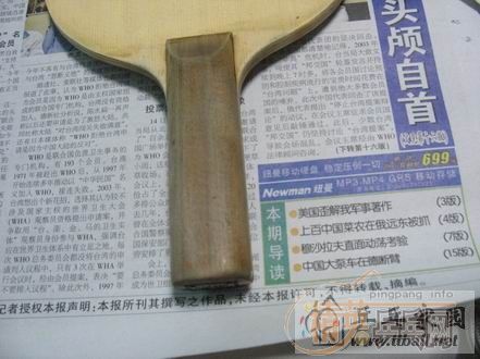 ��һ���ϻ� ���7p2a7t 530��ems