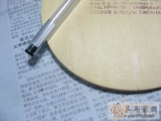 ��һ���ϻ� ���7p2a7t 530��ems