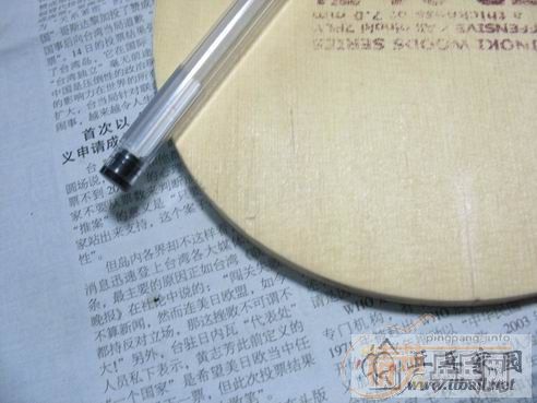 ��һ���ϻ� ���7p2a7t 530��ems