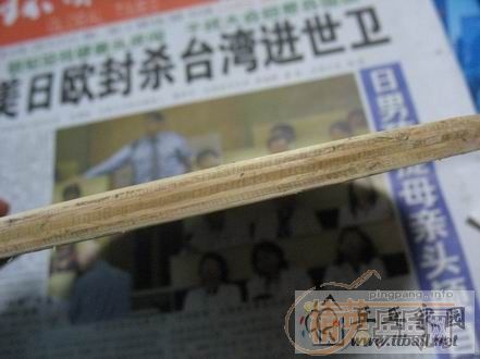 ��һ���ϻ� ���7p2a7t 530��ems