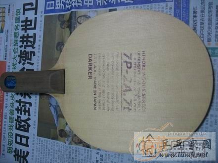 ��һ���ϻ� ���7p2a7t 530��ems