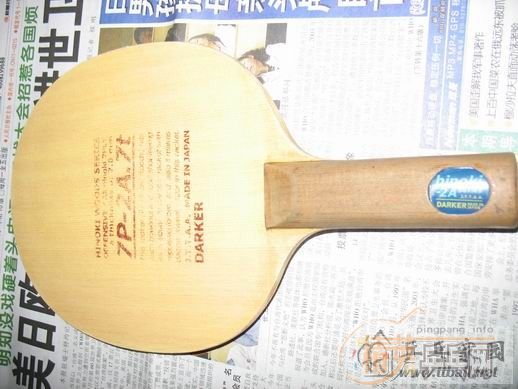 ��һ���ϻ� ���7p2a7t 530��ems