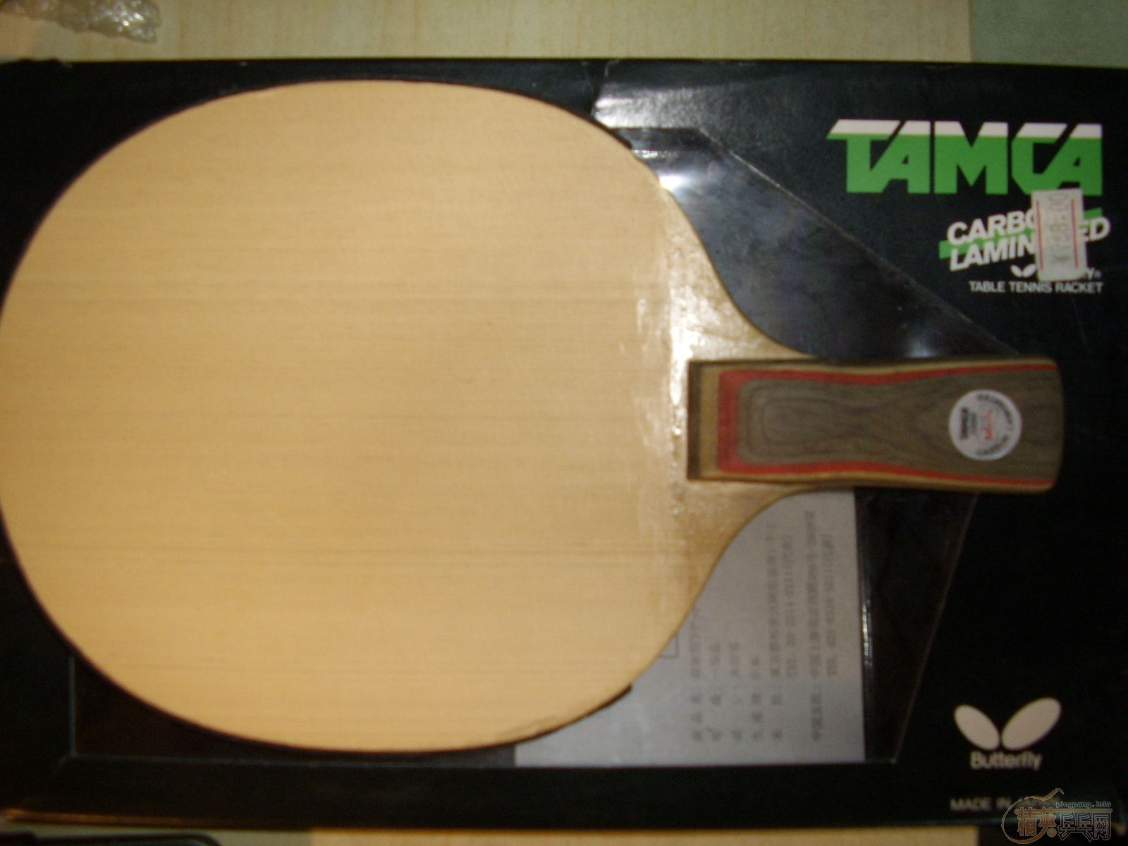 ��̼340  �����׽������� ������ͼ�ˣ�