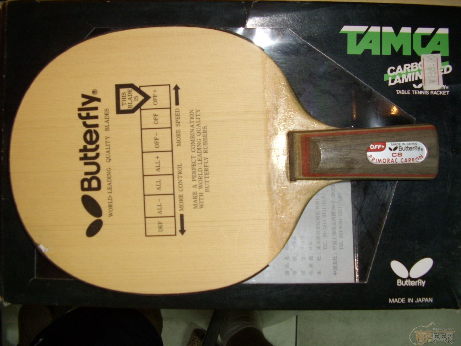 ��̼340  �����׽������� ������ͼ�ˣ�