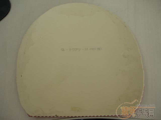 ���׽�����ȫ�¾��ǳ��£������أ���b��470��tackifire�������ء�mv2